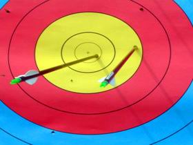 Archery Park - Mackay Tourism 0