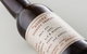 Meechi Brewing Co - thumb 2