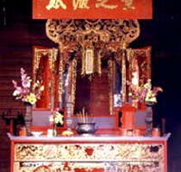 Hou Wang Chinese Temple and Museum - Mackay Tourism