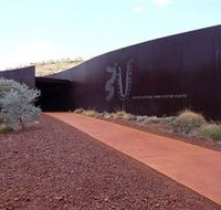 Karijini Visitor Centre