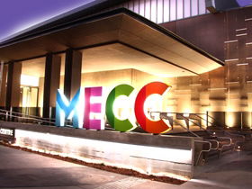 Mackay Entertainment And Convention Centre - Mackay Tourism 0
