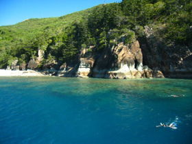 Blue Pearl Bay - Mackay Tourism 0
