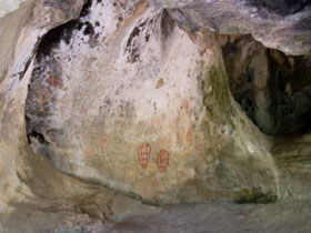 Ngaro Cultural Site - Mackay Tourism 0