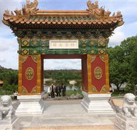 The Beijing Garden - Mackay Tourism