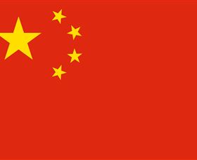 China, Embassy Of The People's Republic Of - Mackay Tourism 1