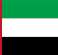 Embassy Of The United Arab Emirates - Mackay Tourism
