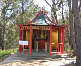 Sutton Forest NSW Mackay Tourism