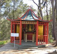 Shrine of Our Lady of Mercy at Penrose Park - Mackay Tourism