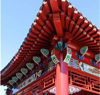 Chang Lai Yuan Chinese Gardens - Mackay Tourism