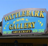 Wattlebark Gallery - Batemans Bay Arts and Crafts Society - Mackay Tourism