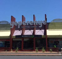 Yeperenye Shopping Centre - Mackay Tourism