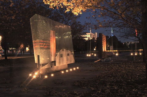Reconciliation Place - Mackay Tourism 1