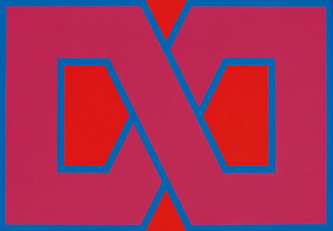 Adelaide Cool: The Abstract Art Of David And John Dallwitz Edit - Mackay Tourism 1