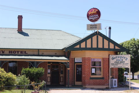 Gerogery - Mackay Tourism 0
