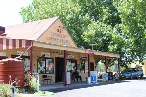 Gerogery - Mackay Tourism 1