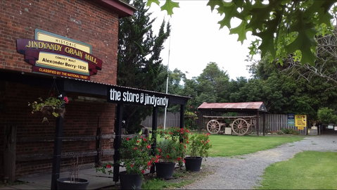Jindyandy Mill - Mackay Tourism 0