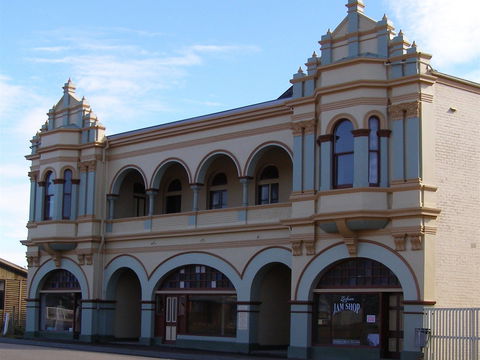 West Coast Heritage Centre - Mackay Tourism 0
