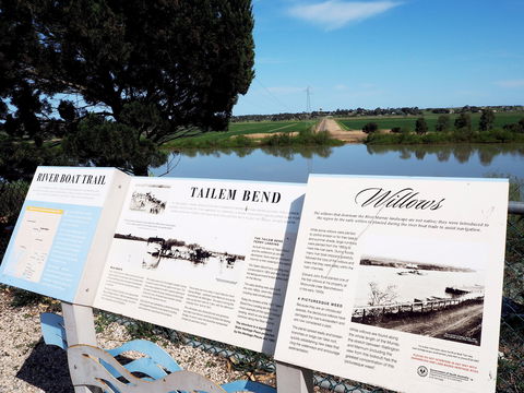 Tailem Bend Rhino Park And Dickson Reserve - Mackay Tourism 2
