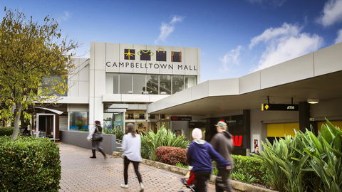 Campbelltown Mall - Mackay Tourism 0