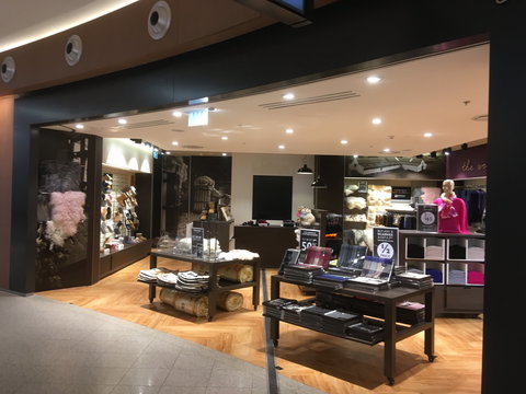 Merino Collection - Perth Airport T1 - Mackay Tourism 0