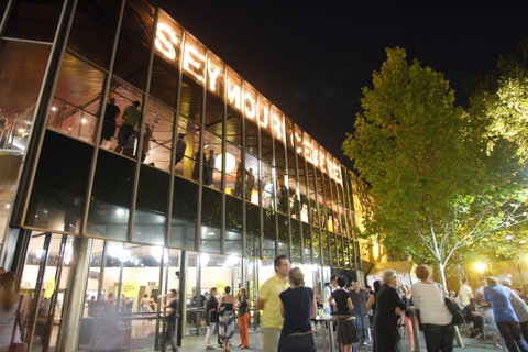 Seymour Centre - Mackay Tourism 0
