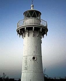 Warden Head Lighthouse - Mackay Tourism 0