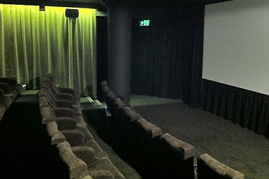 Kino Cinema - Mackay Tourism 0