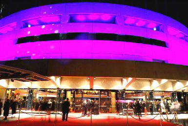 Hamer Hall - Mackay Tourism 0