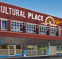 Cairns Cultural Place - Mackay Tourism