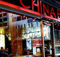 China Bar - Mackay Tourism