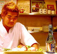 Izakaya Chuji - Mackay Tourism