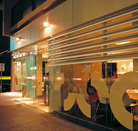Pearl Restaurant  Bar - Mackay Tourism
