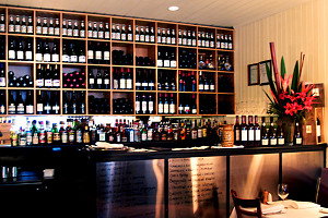 Restaurant Sud - Mackay Tourism 0