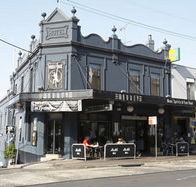 The Monkey Bar - Mackay Tourism