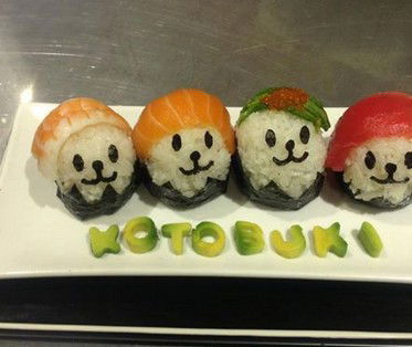 Sushi Kotobuki - Mackay Tourism 1