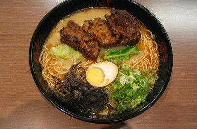 Ajisen Ramen - Mackay Tourism 0