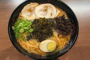 Ajisen Ramen - Mackay Tourism 2