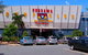 Kurrawa Surf Life Saving Club - thumb 0