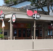 The Fox Ale House - Mackay Tourism