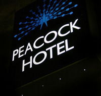 Peacock Inn Hotel - Mackay Tourism
