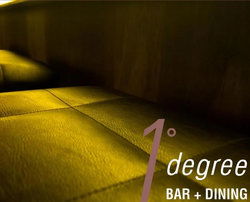 One Degree Bar And Dining - Mackay Tourism 2