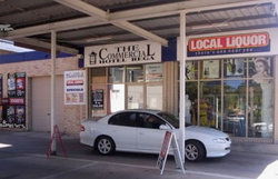 Reedy Swamp NSW Mackay Tourism