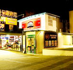 Doonside Hotel - Mackay Tourism