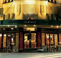 Grace Hotel - Mackay Tourism