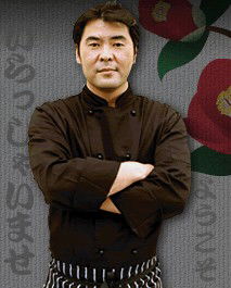 Zen Japanese Restaurant - Mackay Tourism 0