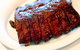 Bull Bar & Grill - thumb 2