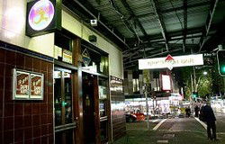 Brighton Up Bar - Mackay Tourism 3