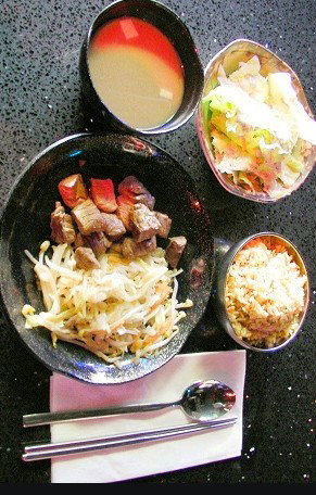 Hisshou Teppanyaki - Mackay Tourism 0