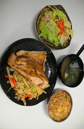 Hisshou Teppanyaki - Mackay Tourism 2