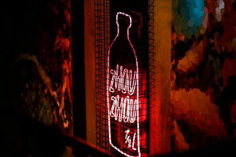 Zhou Zhou Bar - Mackay Tourism 7